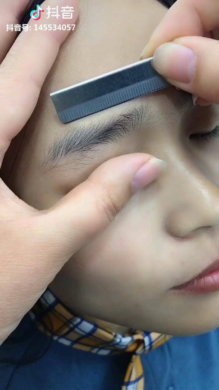刮眉毛小教程