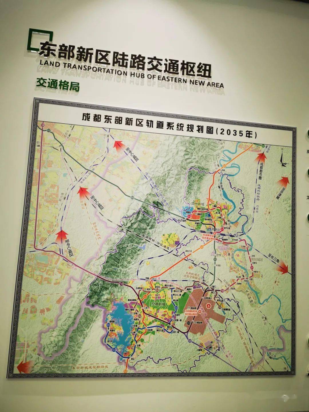 18,成安县位于河北省南部,境域4815平方公里,辖四镇五乡,234个行政村