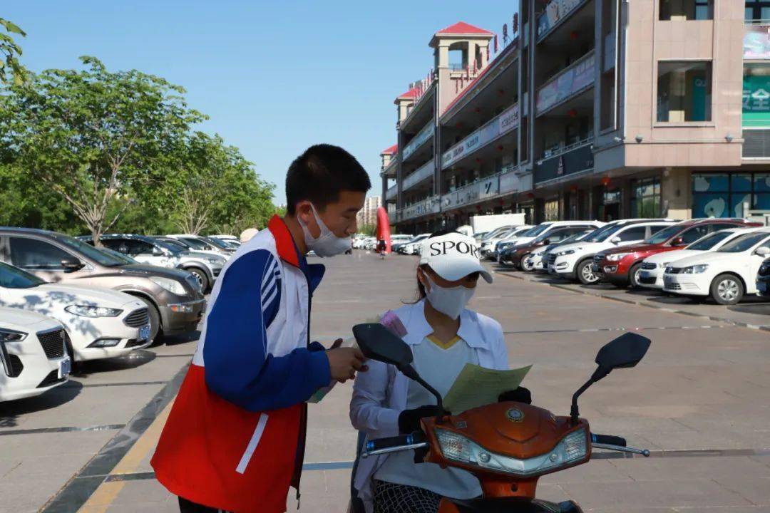 文明乌苏乌苏市第一中学开展党史学习教育我为群众办实事实践活动之第