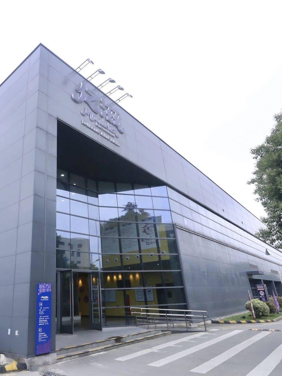 奥利奥工厂奇遇记