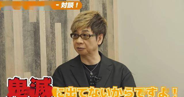 翻译是必须的,日本搞笑艺人岩井勇气吐槽声优出演节目的各种问题