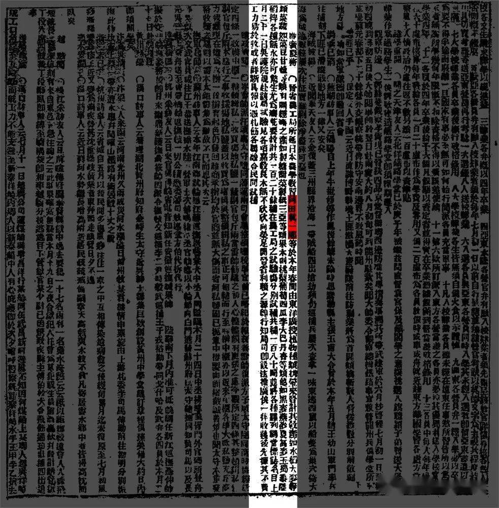 海地曲谱_海地地震尸体照片(3)