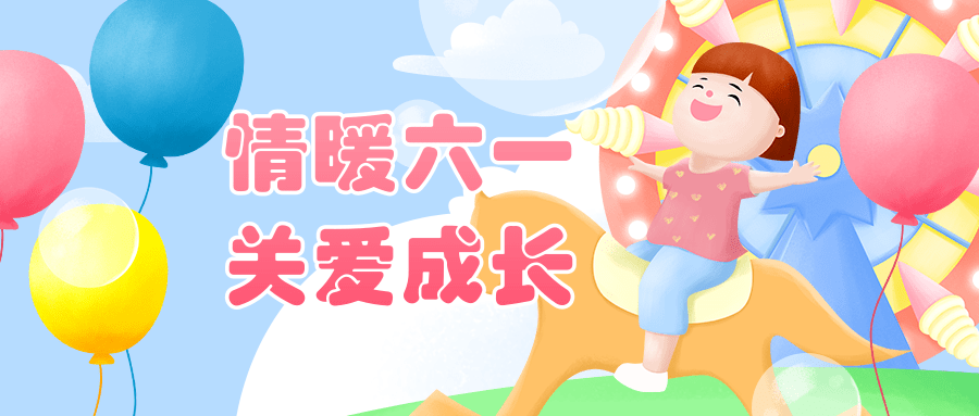 c1817684b19749b5aedb74f54dc42f92.png