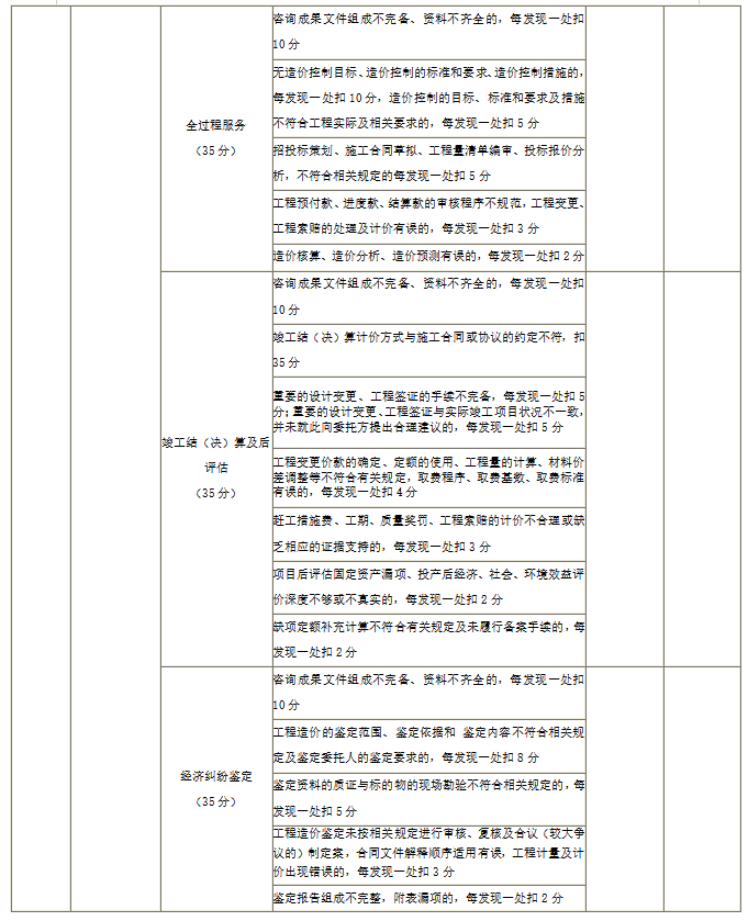 0aba9987c4e04c9184b3ce7237220d2c.png