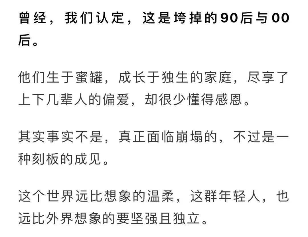 最好的安排歌曲讲述了什么 169dde40201b451fb13358154c82892c.jpeg