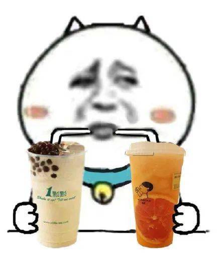 什么时候是秋天第一杯奶茶 183c4898aab64e95ac5aed08fbf68adf.jpeg