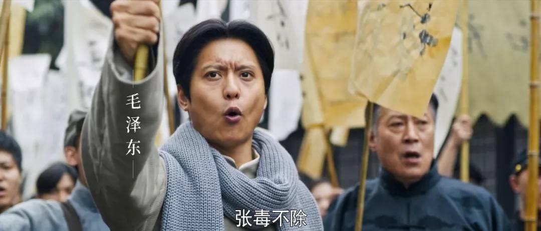 电视剧光荣与梦想开播百余位实力演员全情演绎让伟人回归平凡