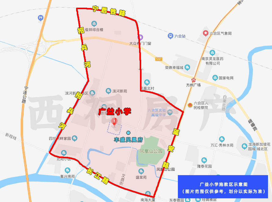 2021南京市各区人口_南京各区人口和面积一览(3)