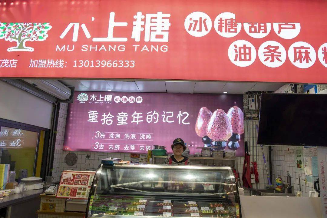 徐州最壕直播间明晚7点半100爆款美食限时抢抢购清单流出怎能不心动