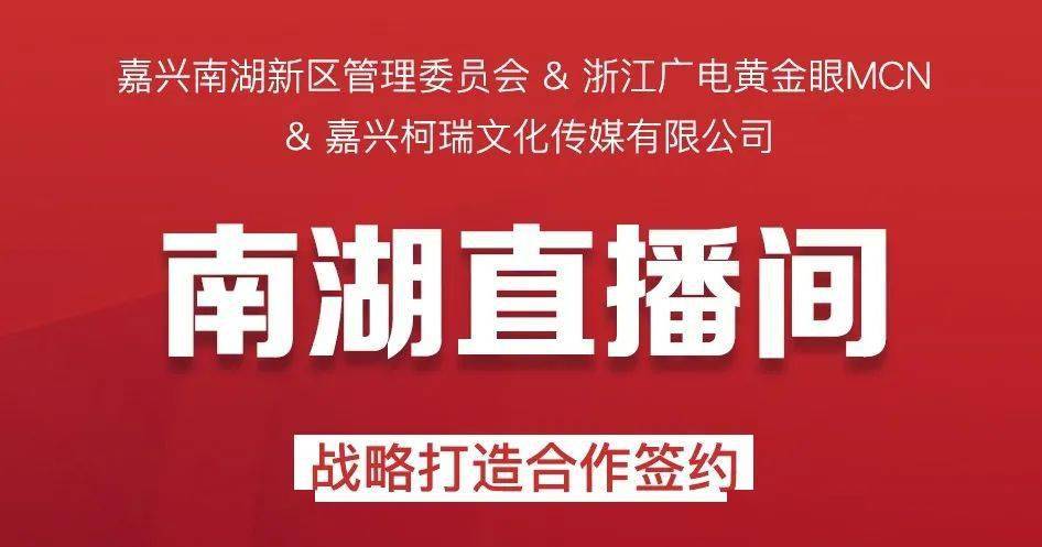 怎么开网红传媒公司 48e47bdb3d01456182bac0f0e116139e.jpeg
