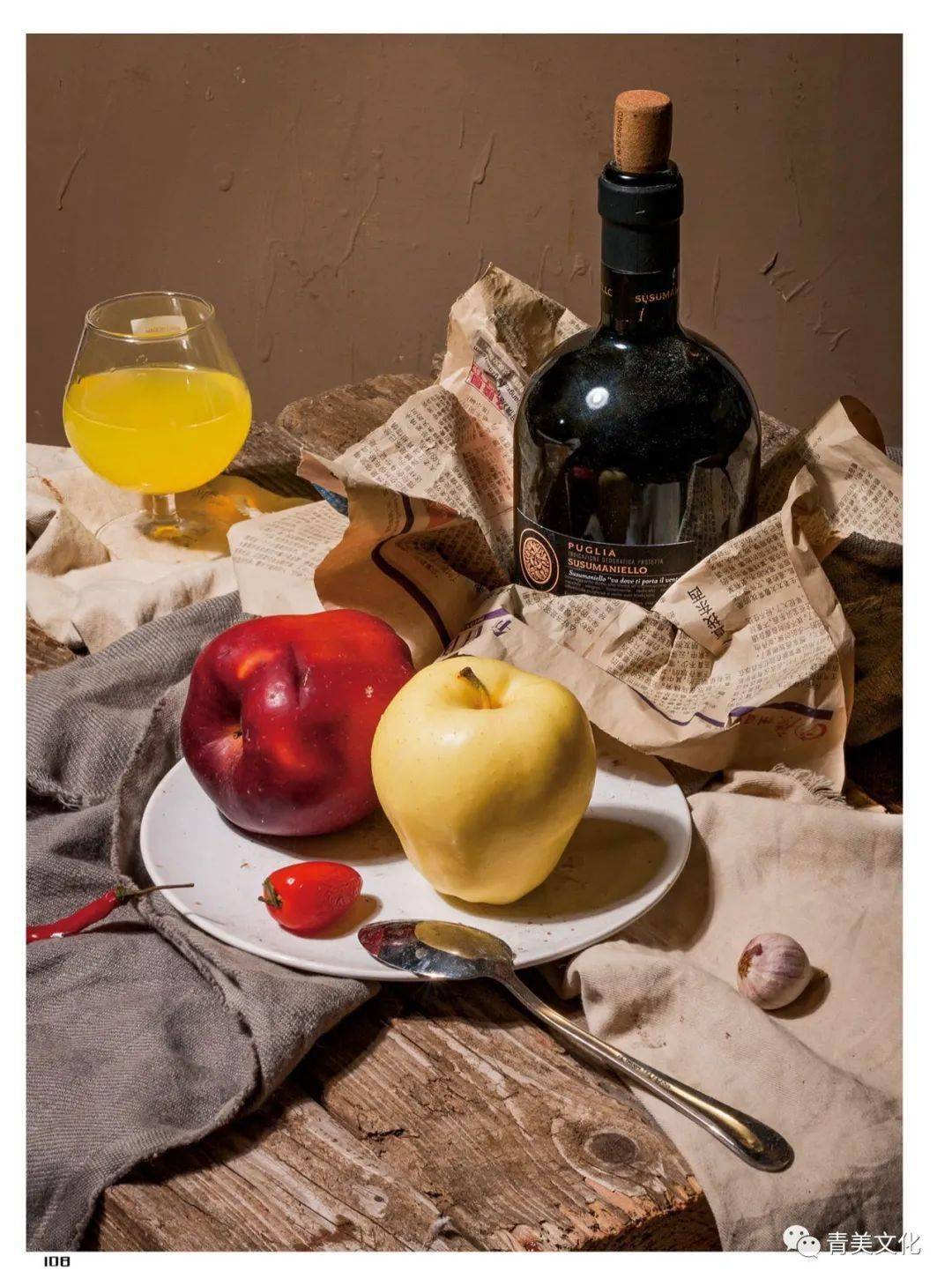 《绝对联考素描静物照片》从教学体系出发,最全面的素材,打造最实用的