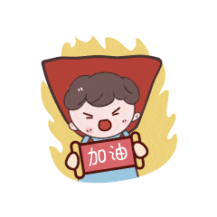 始得一鸣惊人我们在这里给广大考生及家长们加油打气减压放松!