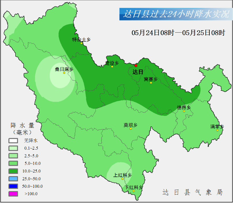 达日县天气预报