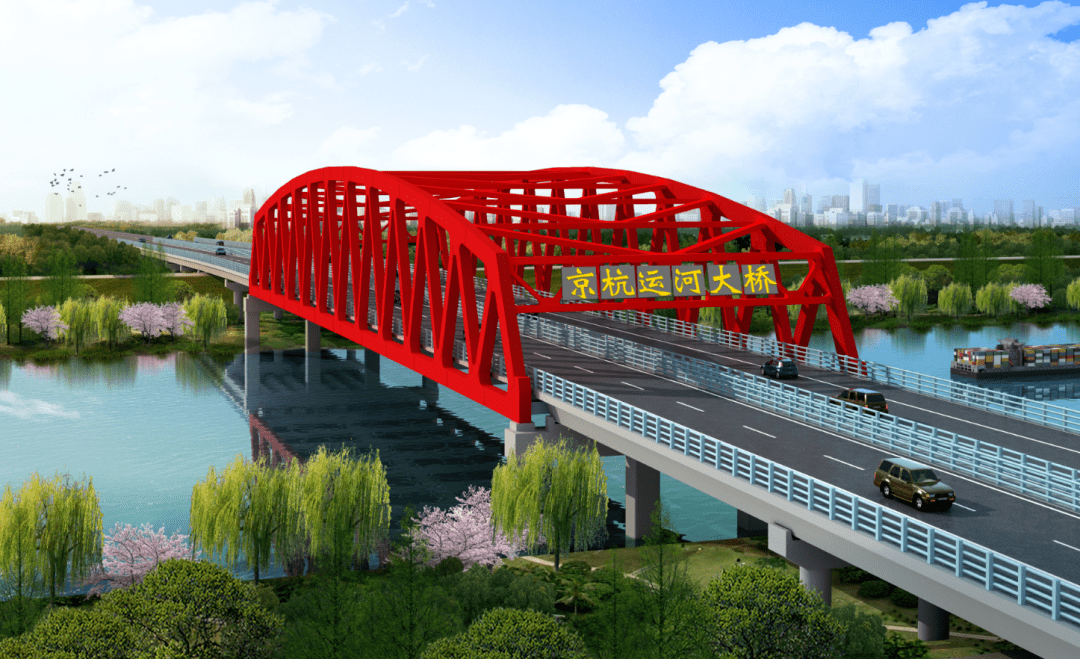 助力乡村振兴建成后将直接连通徐州城区与3个乡镇京杭运河大桥作为