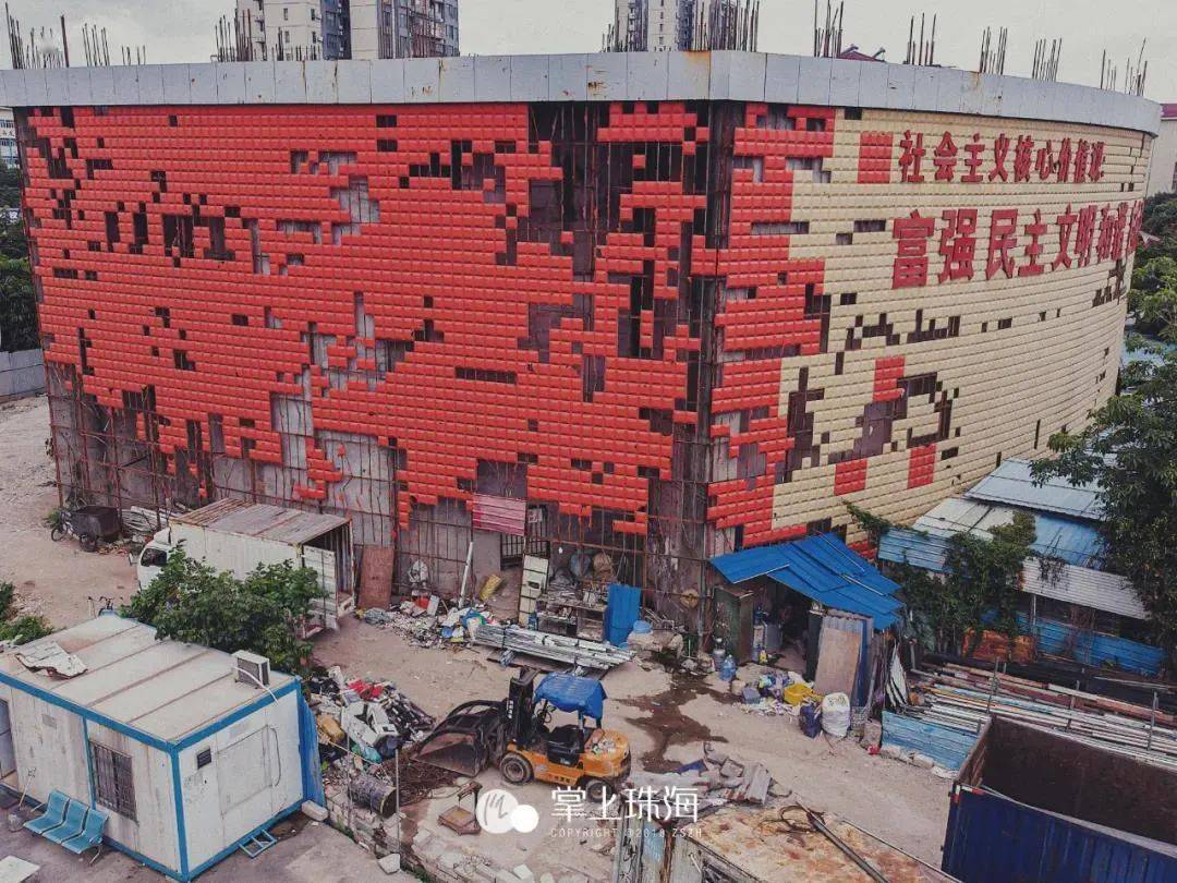 为办公楼项目位于珠海市香洲区银桦路南侧本次拍下的巨人大厦将被盘活