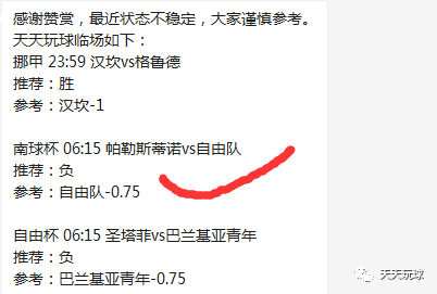 迎难而上简谱_迎难而上图片