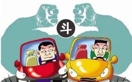 注意行车安全减速慢行 948b991729f644a79ae308826c486a85.jpeg