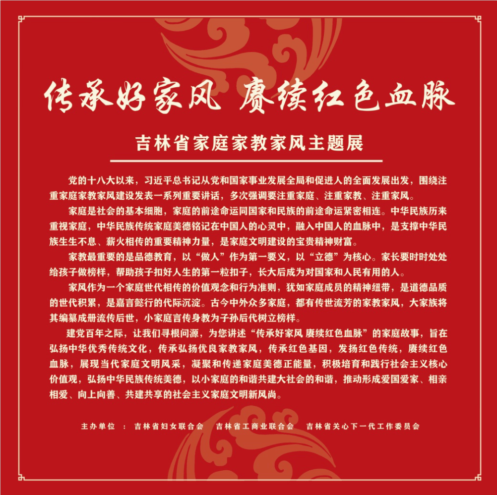 9ff0c7ebc66b4d90a3d67fe6813b867b.png