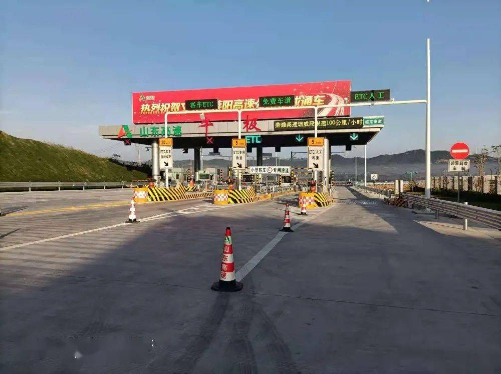 午极镇暗号526爱路护路从你我做起