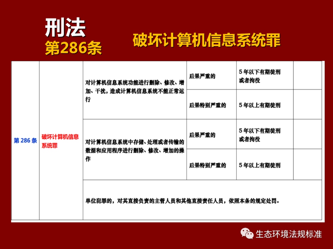 a98c6ba2f19047ff9a6eac77f2624183.png