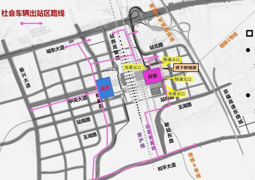 明天起去徐州高铁站停车改到这里