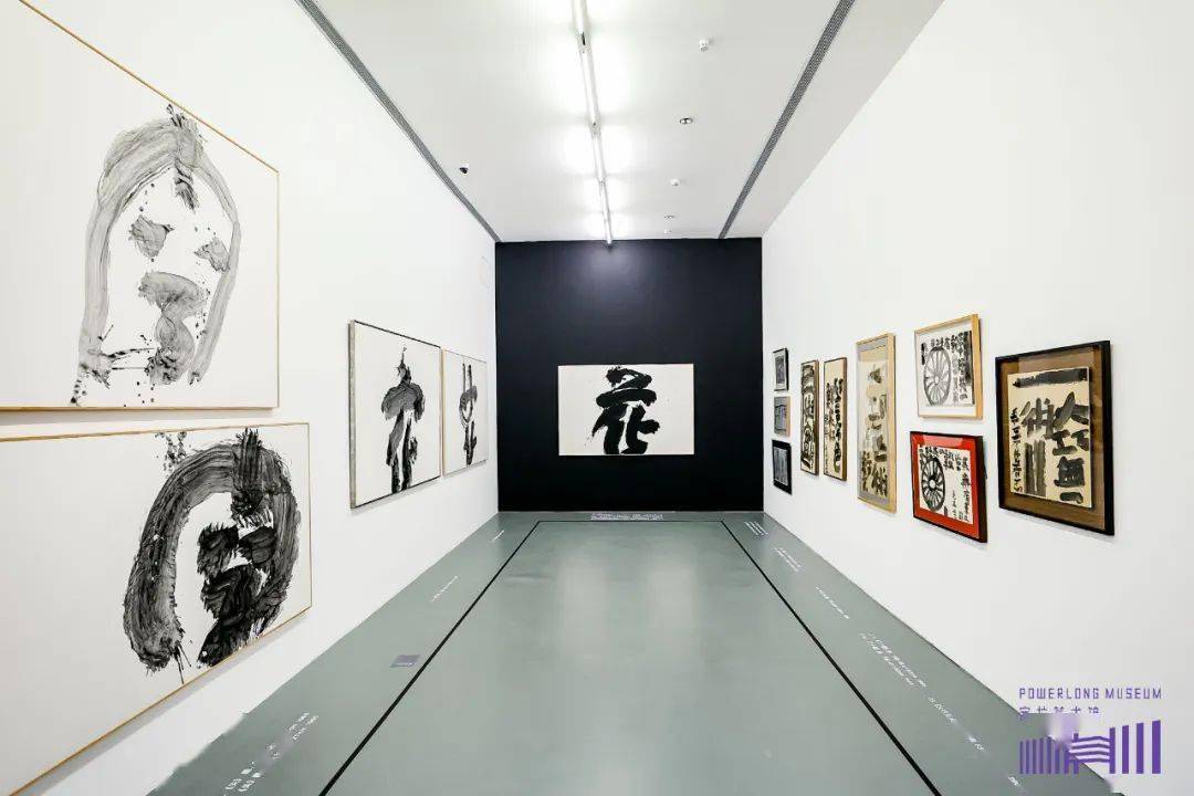 墨渊祭井上有一作品回顾展在上海宝龙美术馆展出