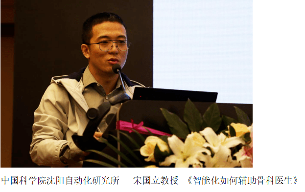 成立后,在主任委员李雷教授及智能领域和工程领域专家们的共同努力下