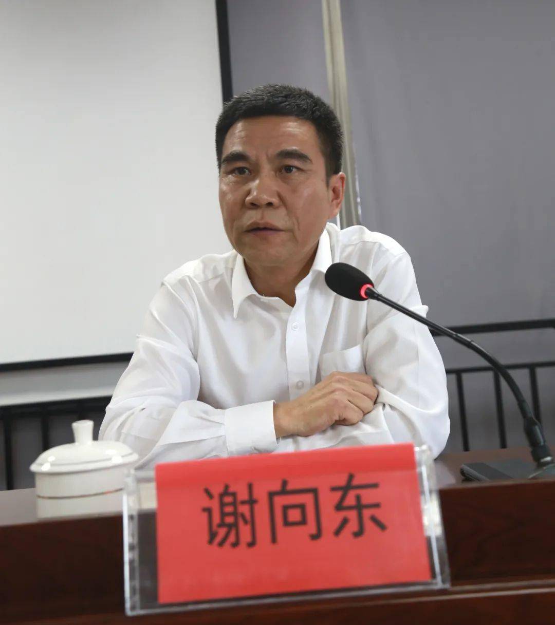温州市生态环境局永嘉分局有了新局长谢向东今天到任