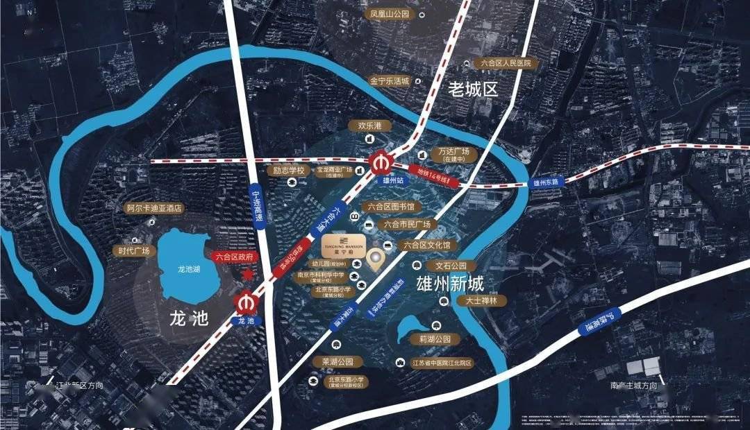 一路之隔就是南京市科利華中學棠城分校,北京東路小學棠城