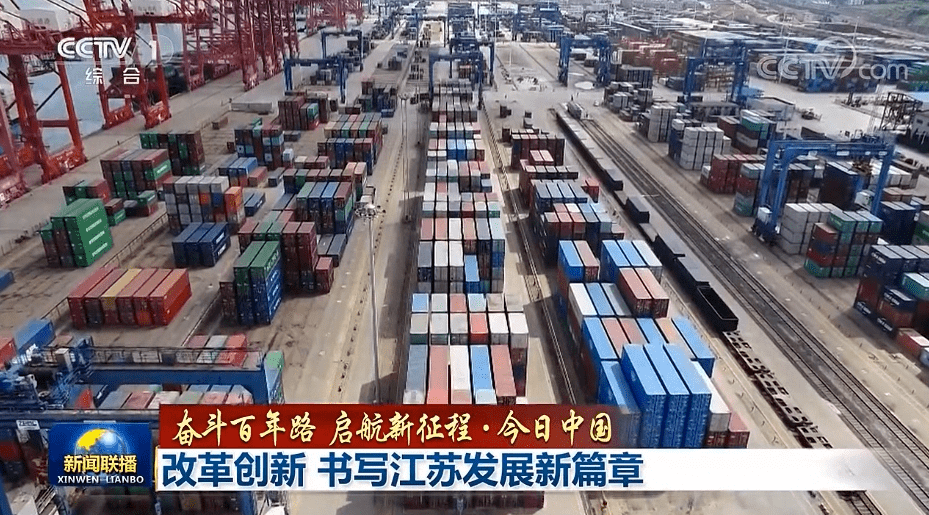 金华上次疫情时间〖现在出入萧县最新规定〗