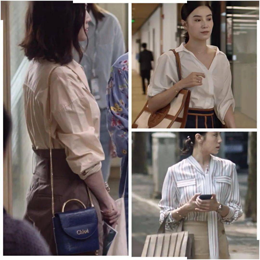 蒋欣的土救了小舍得