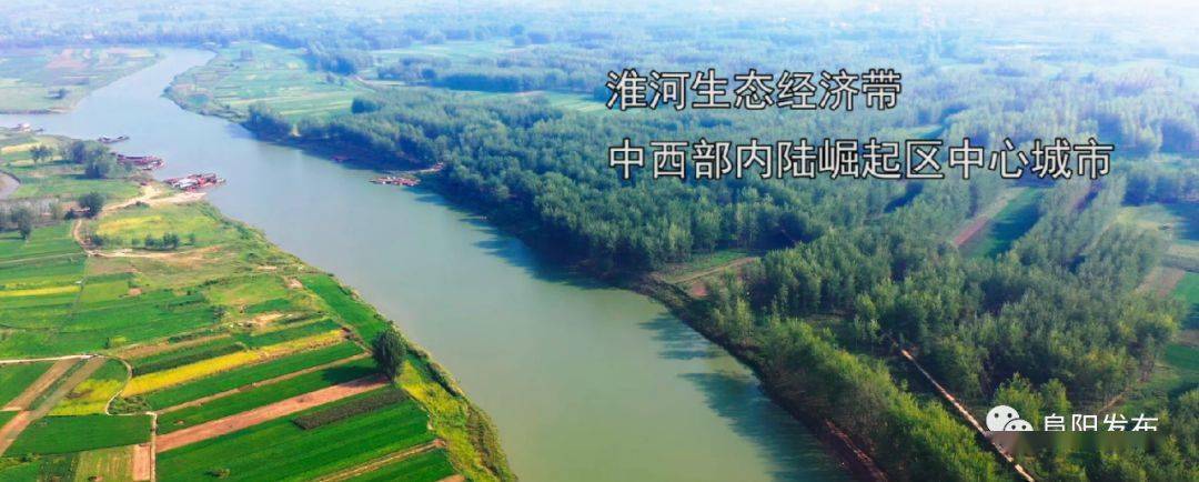 排行榜说明_2021城市商业魅力排行榜出台:七大理由,实力说明,阜阳冲刺二线,...