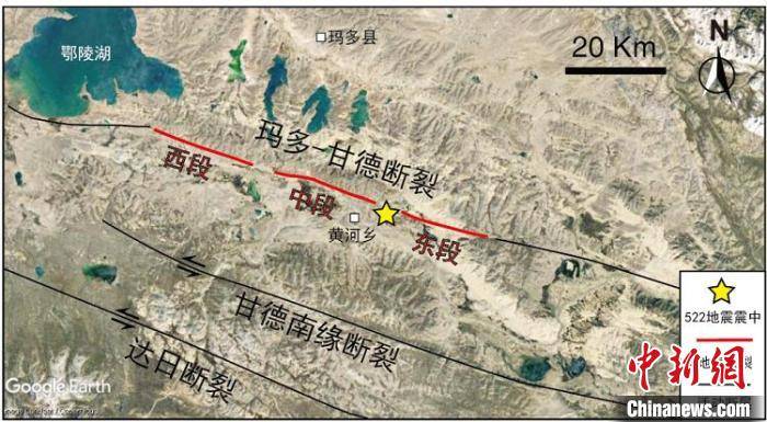 4級地震地表破裂位置圖. 青海省科技廳供圖