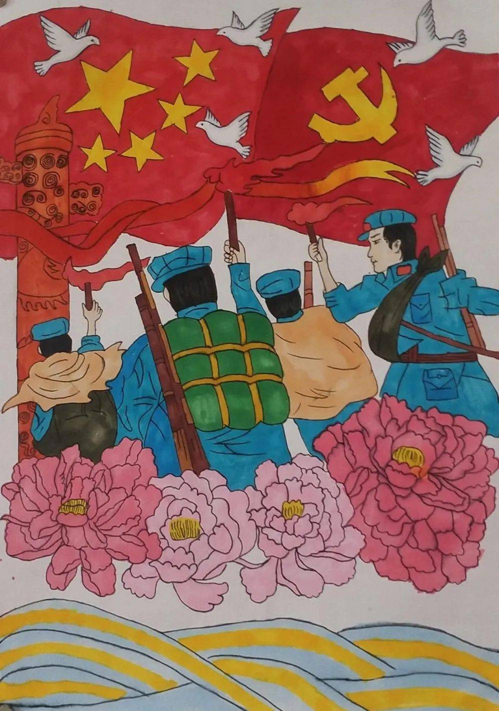 学党史颂党恩书画作品图片