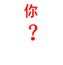 612670bfb6c4462cb4a6baa9626b97a6.gif