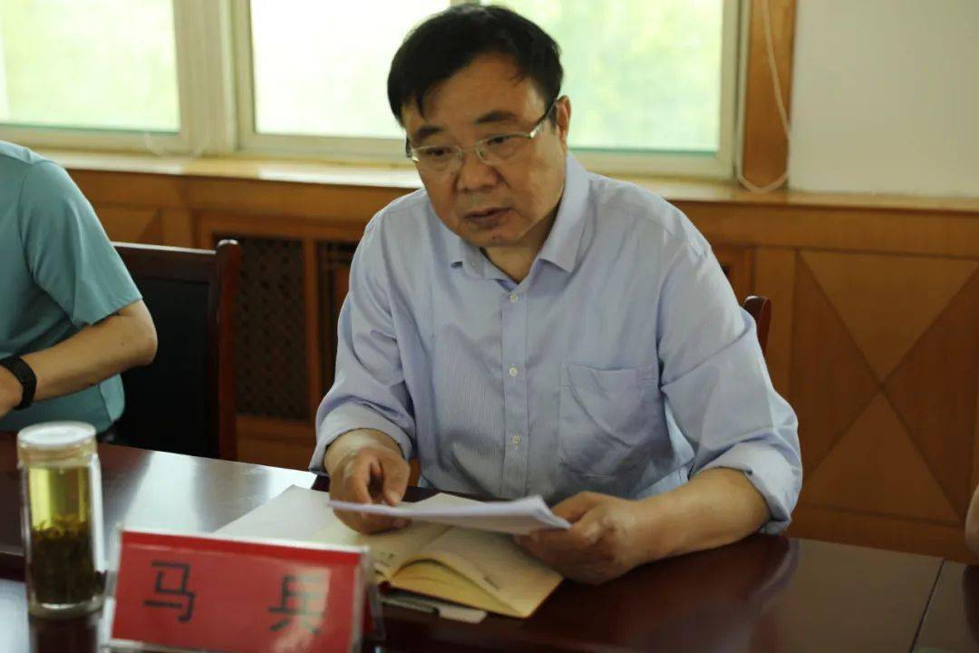 邹平市城市老旧小区整治改造第三次调度会议在黛溪街道召开