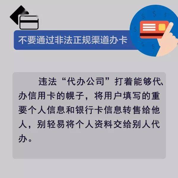 卡里钱被盗了怎么办