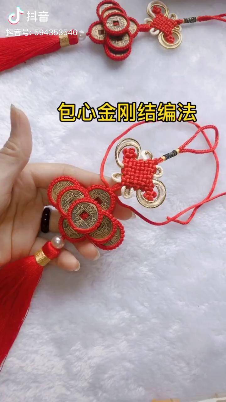 包心金刚结编法