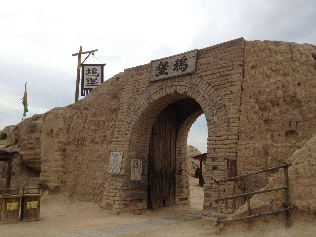 博物馆丨古代西北的小小城堡