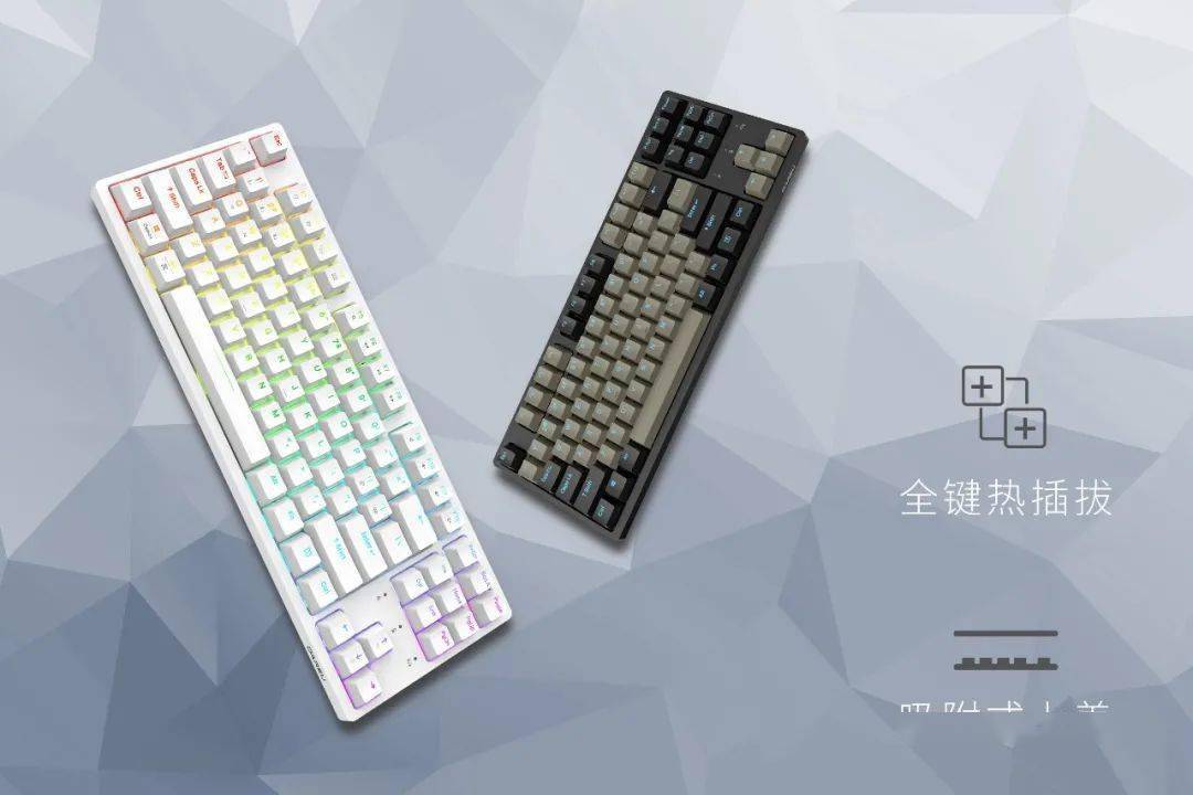 机械键盘怎么拔轴最好 0bc62924d45b4b38a3091678db41c805.jpeg