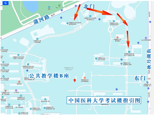 沈阳化工大学二建考前以下几点事情要提前做★ 考前以下几点事情要