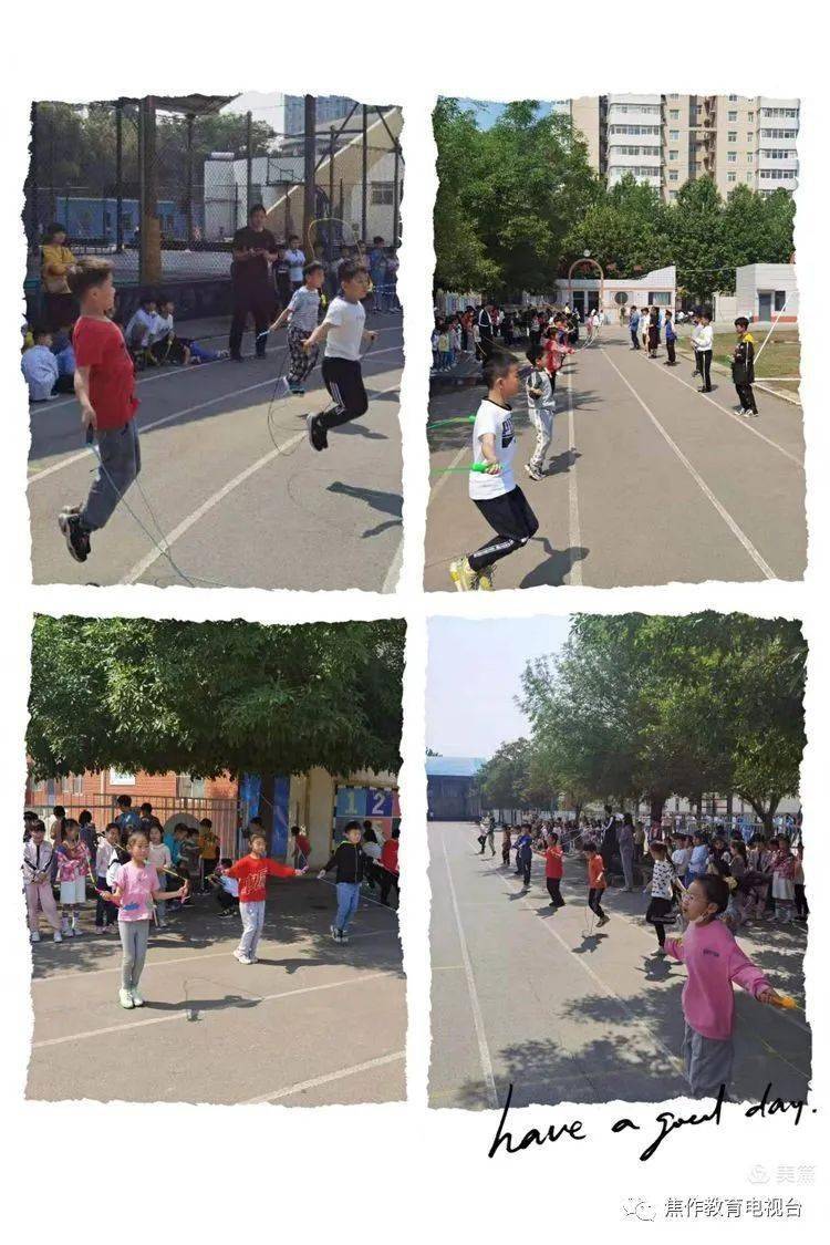 山阳区龙源湖小学开启课间文明游戏展示活动