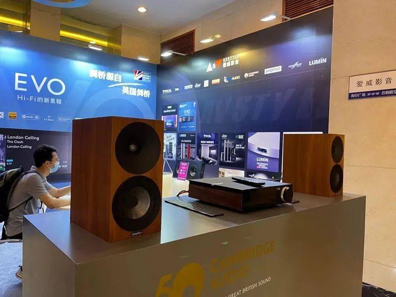 先睹为快忐忑中盛大绽放2021年广州国际音响唱片展