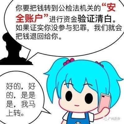 3eb63ab995ff43fbafb30a2c375f422e.jpeg