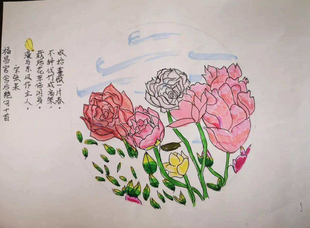 一年一度薔薇花開,實小首屆薔薇花節的舉行,讓孩子們不錯過這美麗的