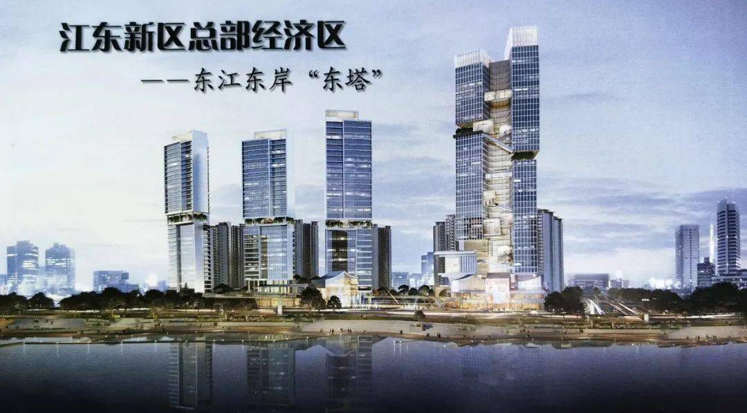 河源將實施