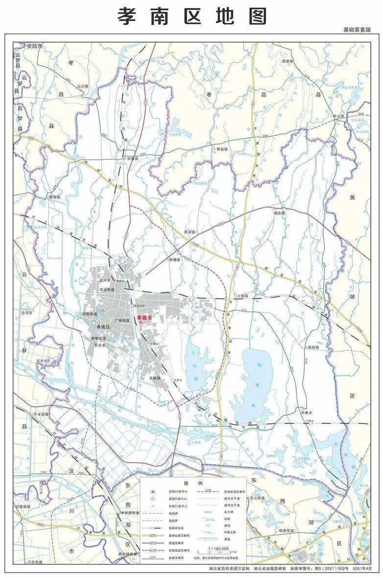 抢先看安陆2021版标准地图来了