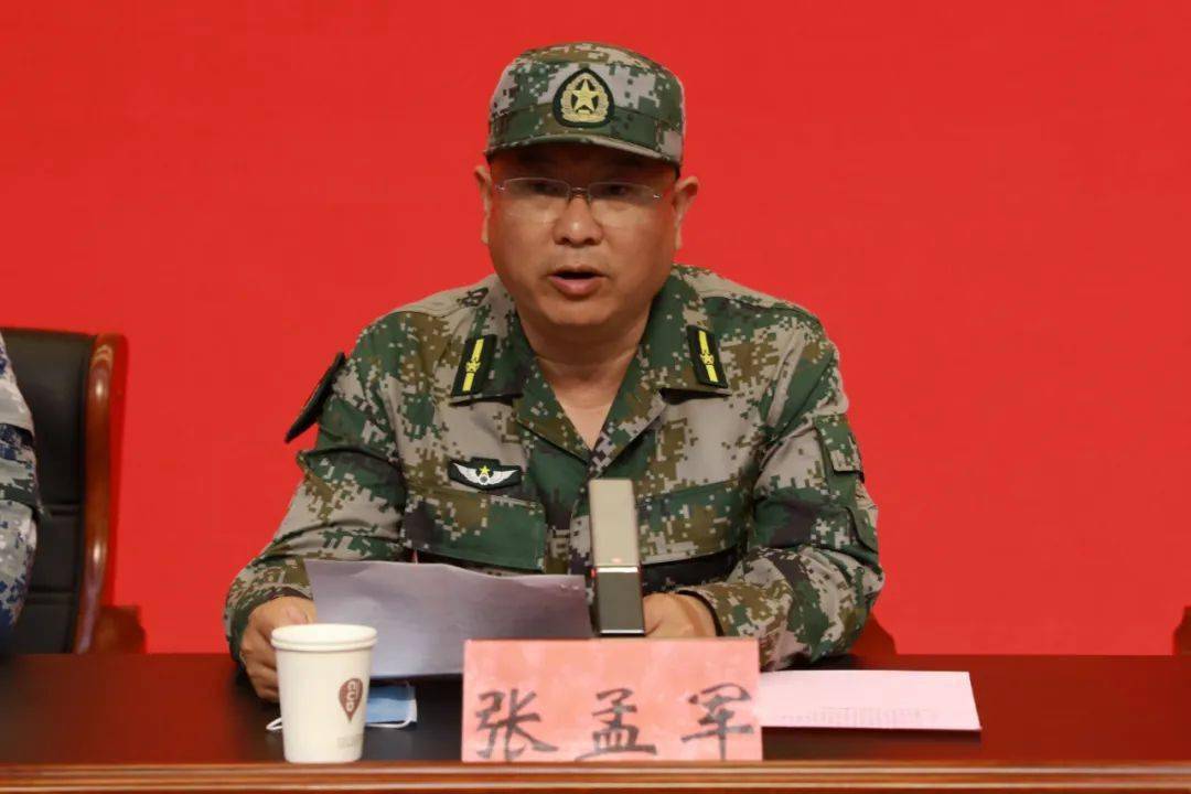 区人武部部长魏晓勇,镇党委书记张孟军出席大会.