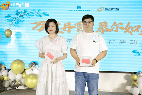 万里丹霄 何妨携手同归去? 慕尔如星,愿守心一人