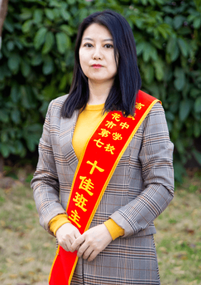 十佳班主任——侯薇